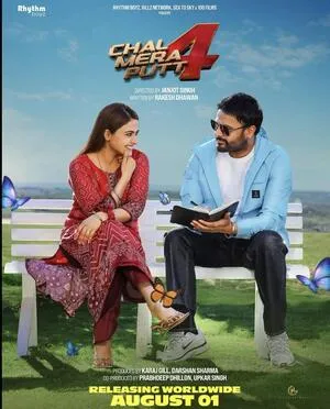 Chal Mera Putt 4 2025 Punjabi HDTC 720p - 480p - 1080p - Movierulz