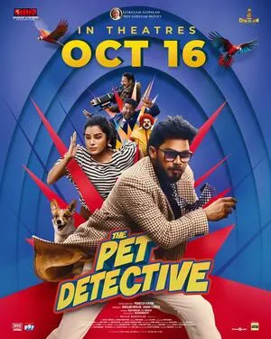 Pathirathri 2025 Malayalam Audio HDTC 720p - 480p - 1080p - Movierulz