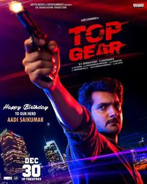 Top Gear 2022 Hindi Dual Audio WEB-DL 720p - 480p - 1080p
