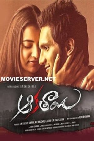 Aakatayi (2017) (Hindi -Telugu) Dual Audio 720p UnCut HDRip [1.4GB] - Movierulz