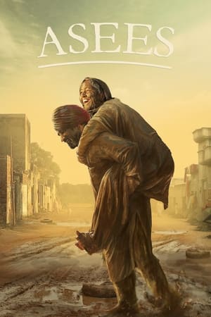Asees (2018) Punjabi Movie 720p HDRip x264 [960MB] - Movierulz