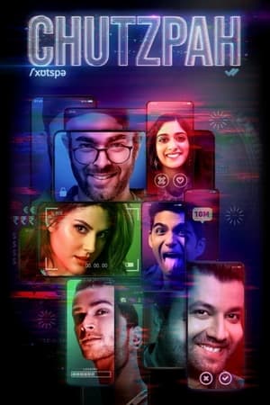 Chutzpah (2021) Season 1 – 720p – 480p Complete - Movierulz