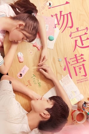 Kiss Kiss (2019) Hindi Dual Audio 720p Web-DL [950MB] - Movierulz